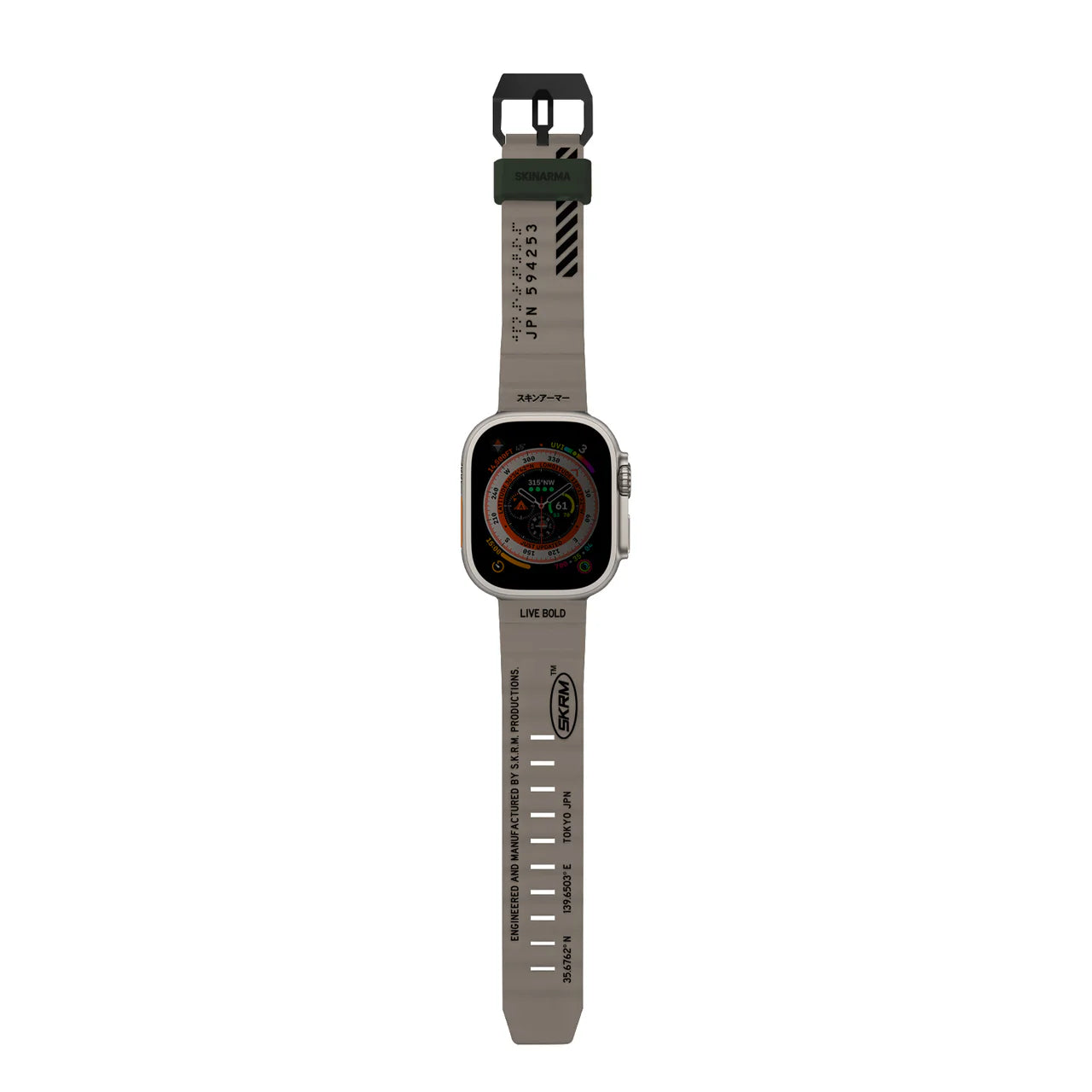 Skinarma Apple Watch Band Shokku